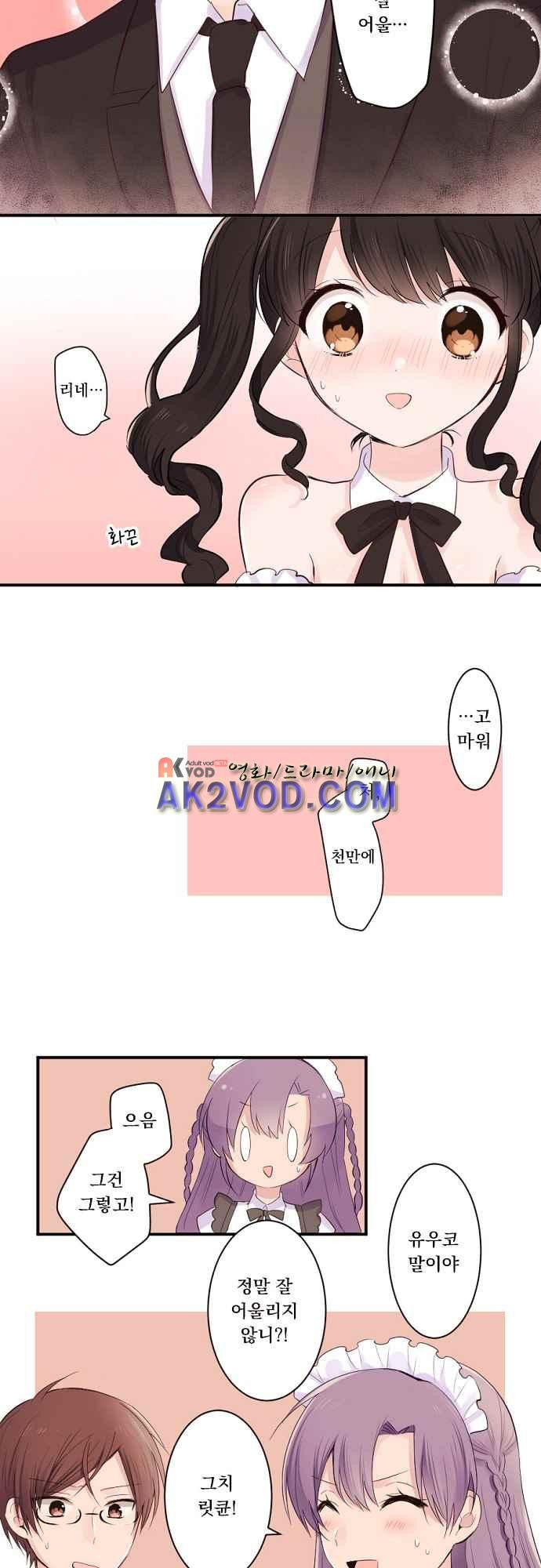 1565381806014.jpeg
