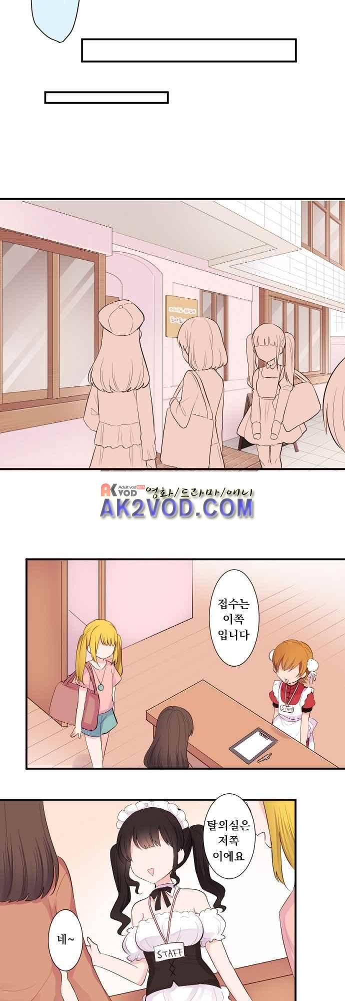 15653818069653.jpeg