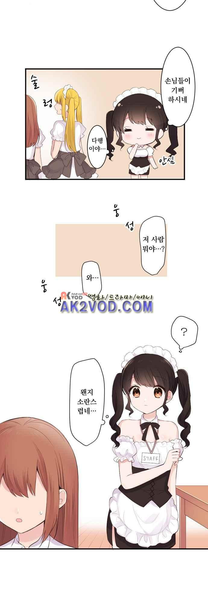 15653818077611.jpeg
