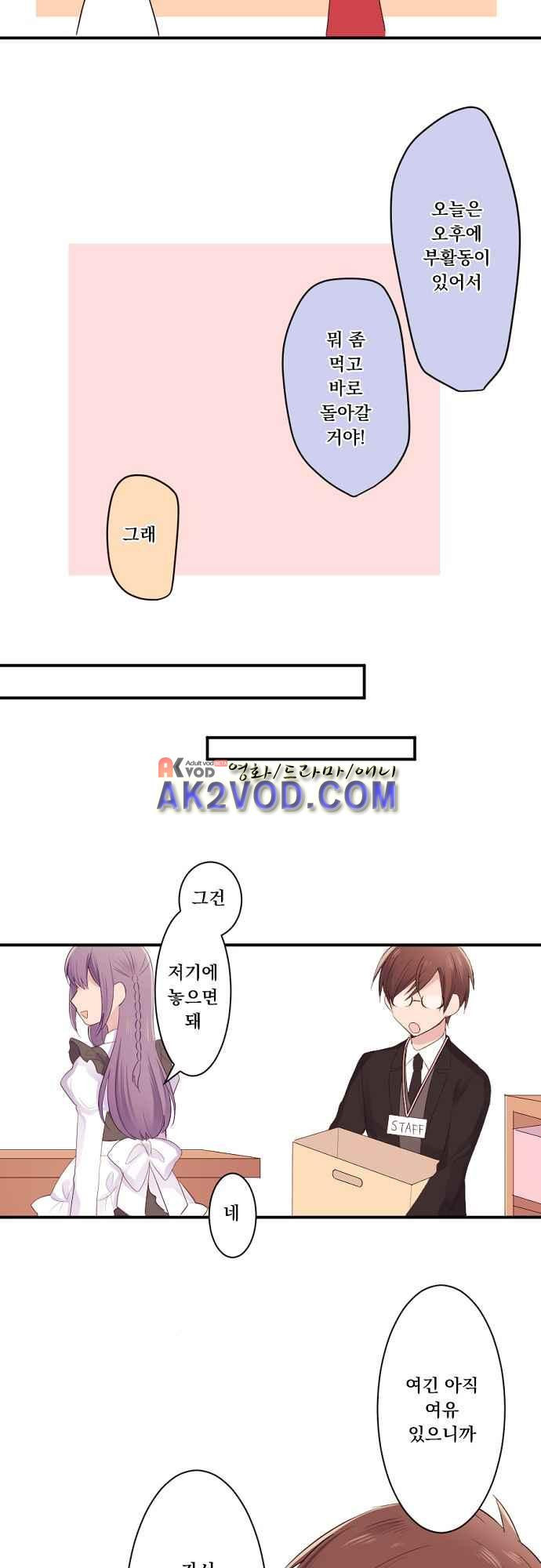 15653818097771.jpeg