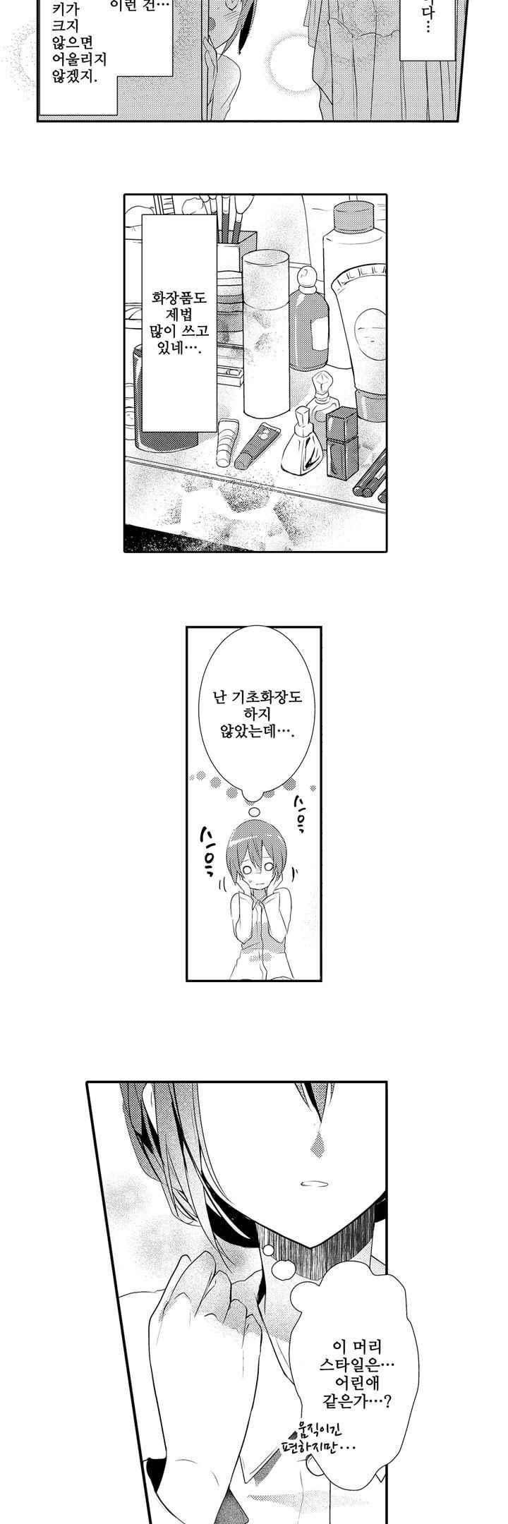15653818101781.jpeg