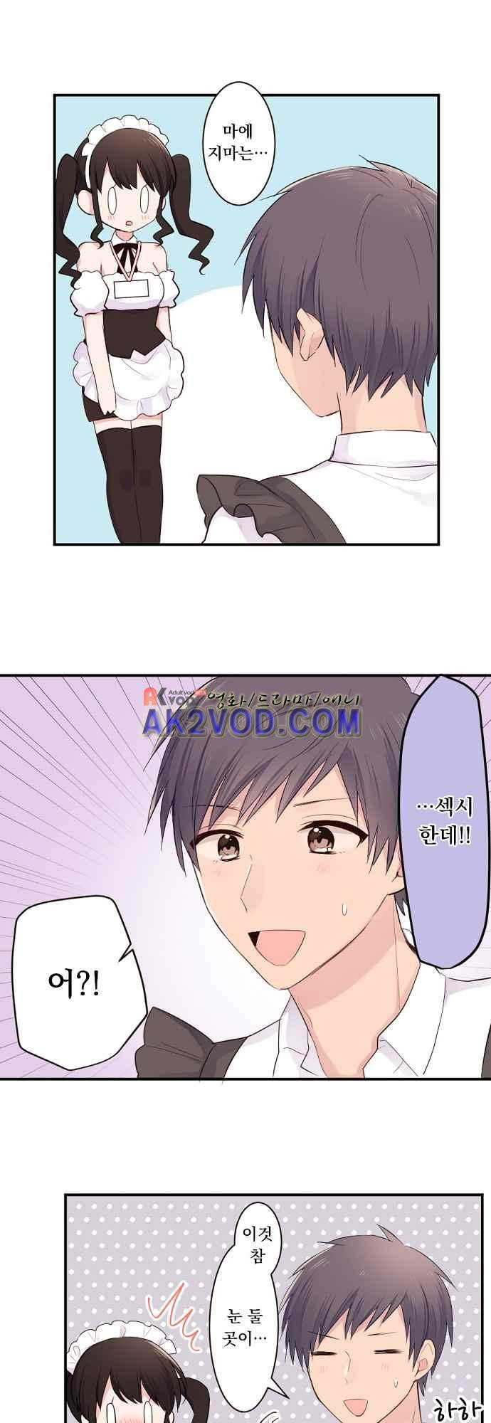15653818109643.jpeg