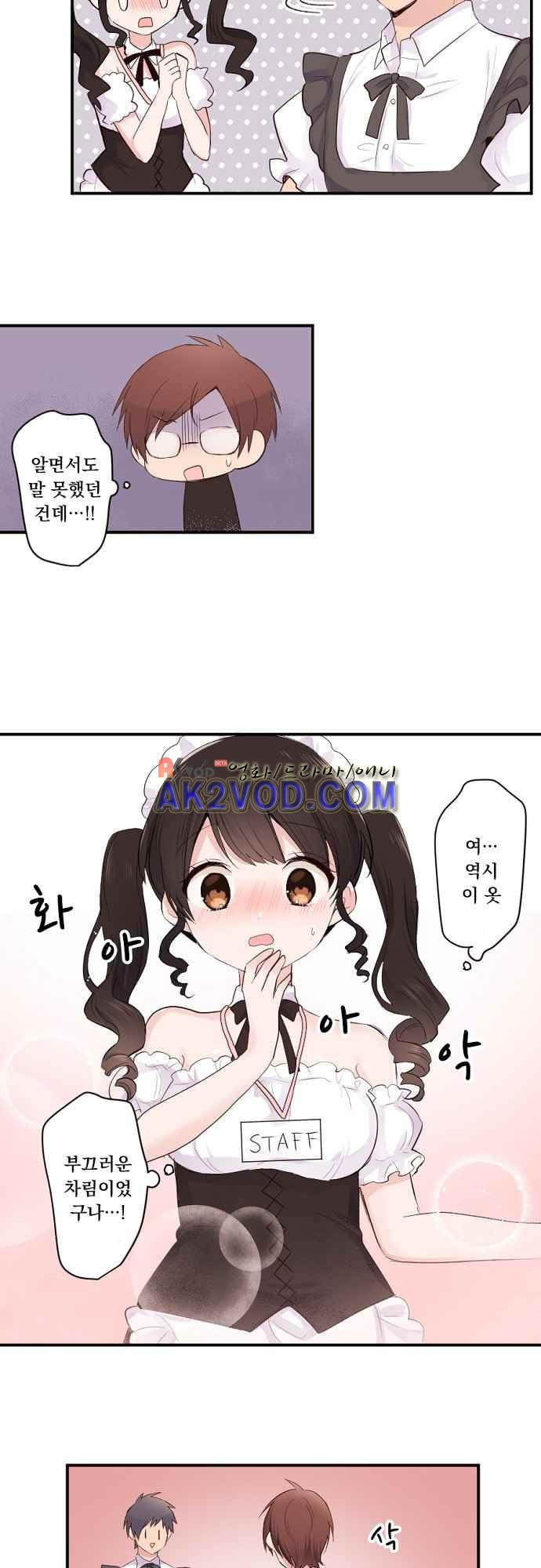15653818112569.jpeg