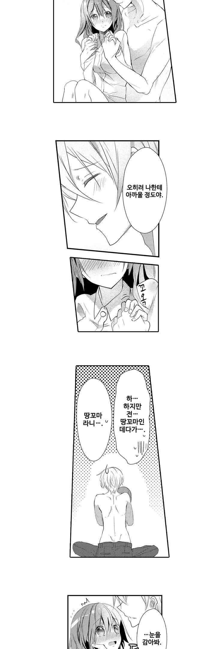 15653818114788.jpeg