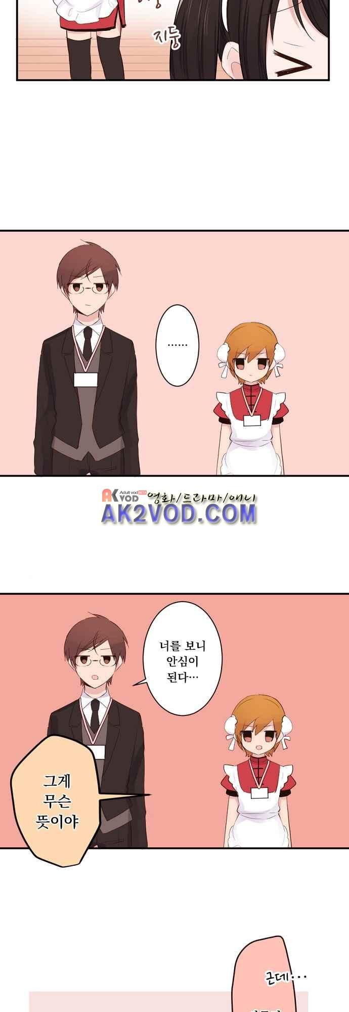 15653818126625.jpeg