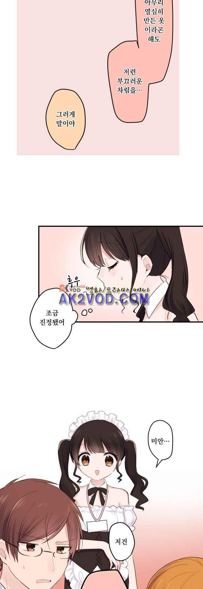 15653818131566.jpeg