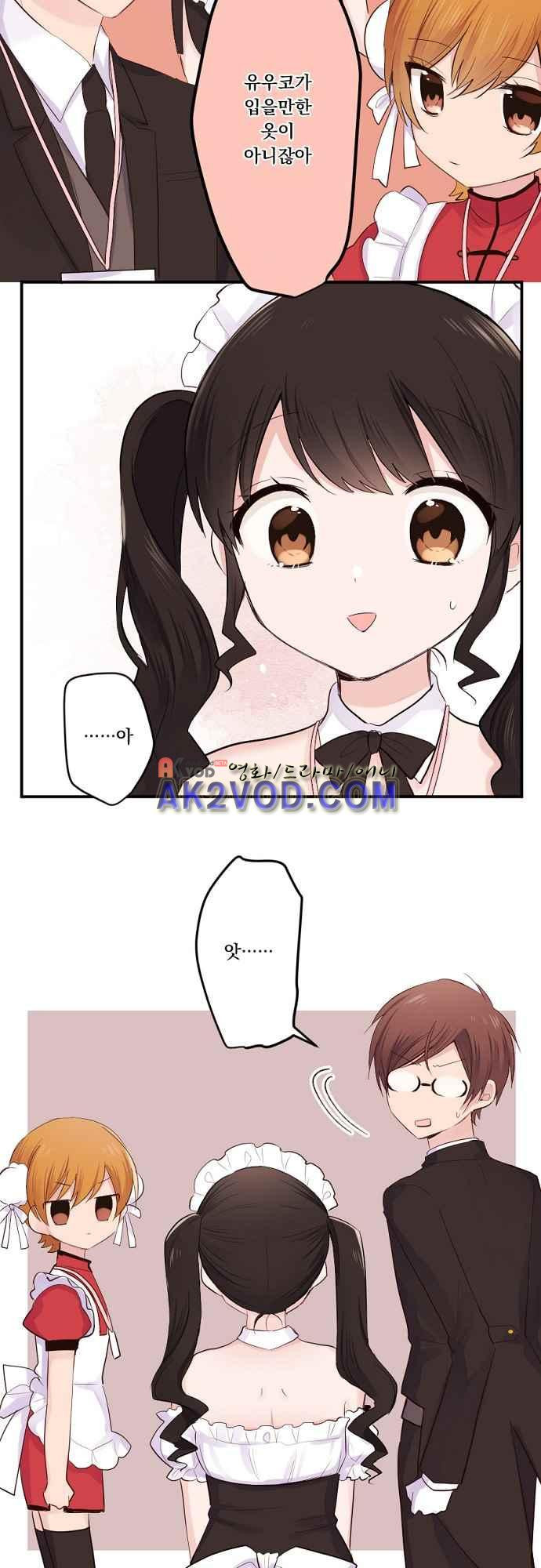15653818134556.jpeg