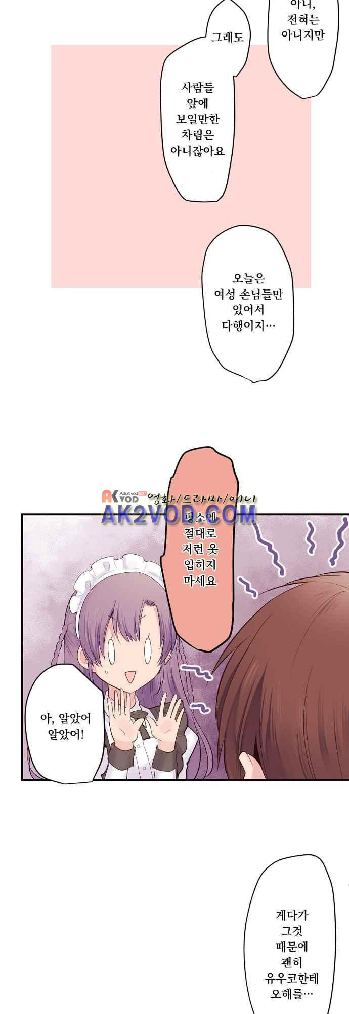 15653818211024.jpeg