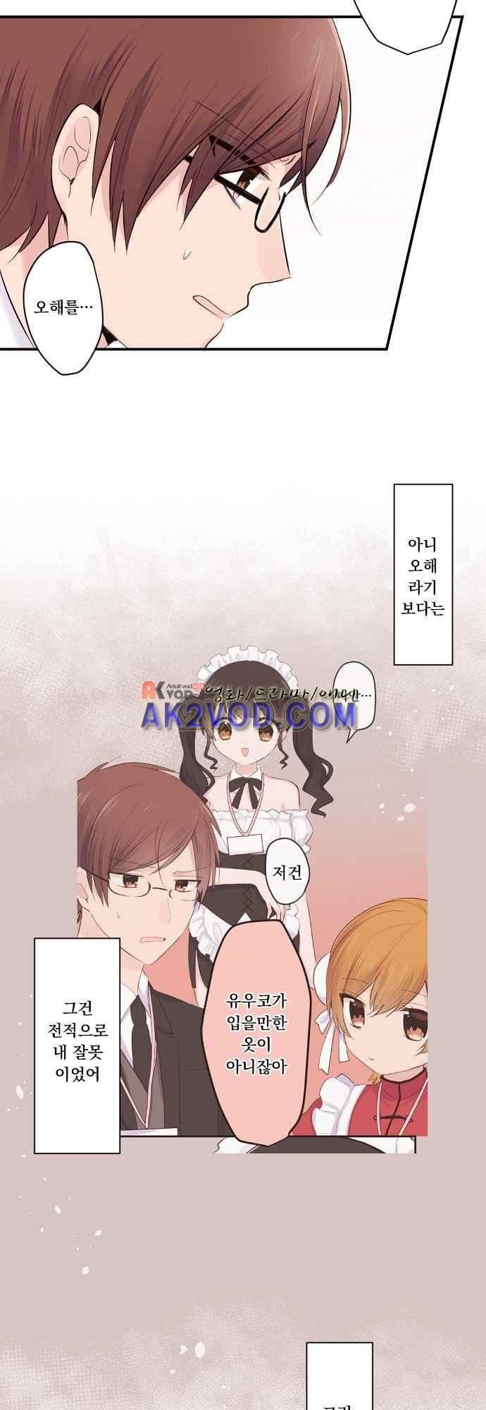 15653818213674.jpeg
