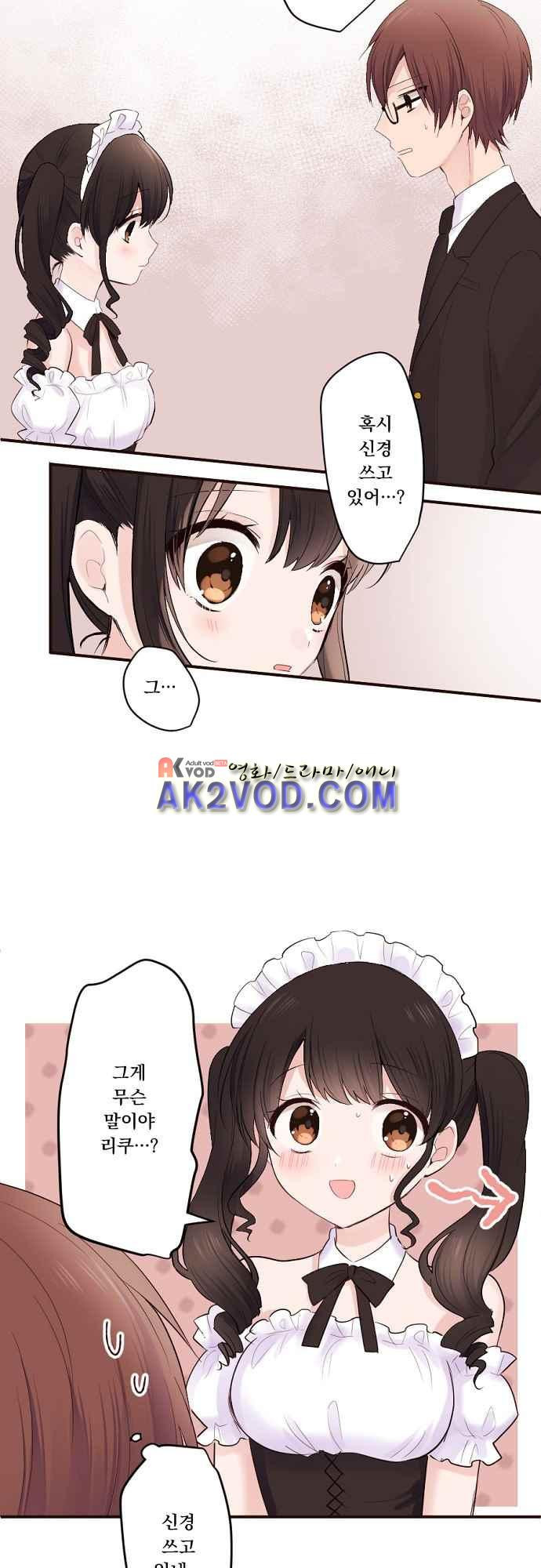1565381823054.jpeg