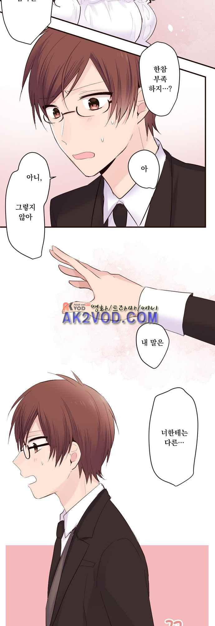 15653818236196.jpeg