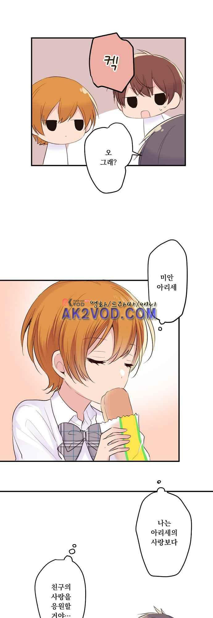 15653818627341.jpeg