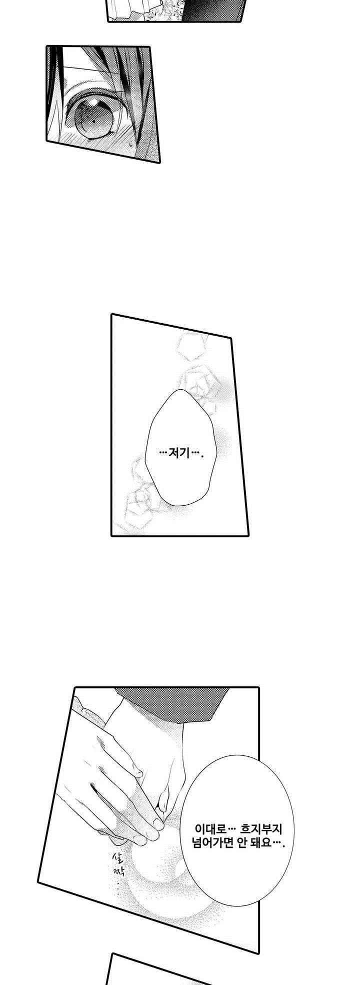 15653818630202.jpeg