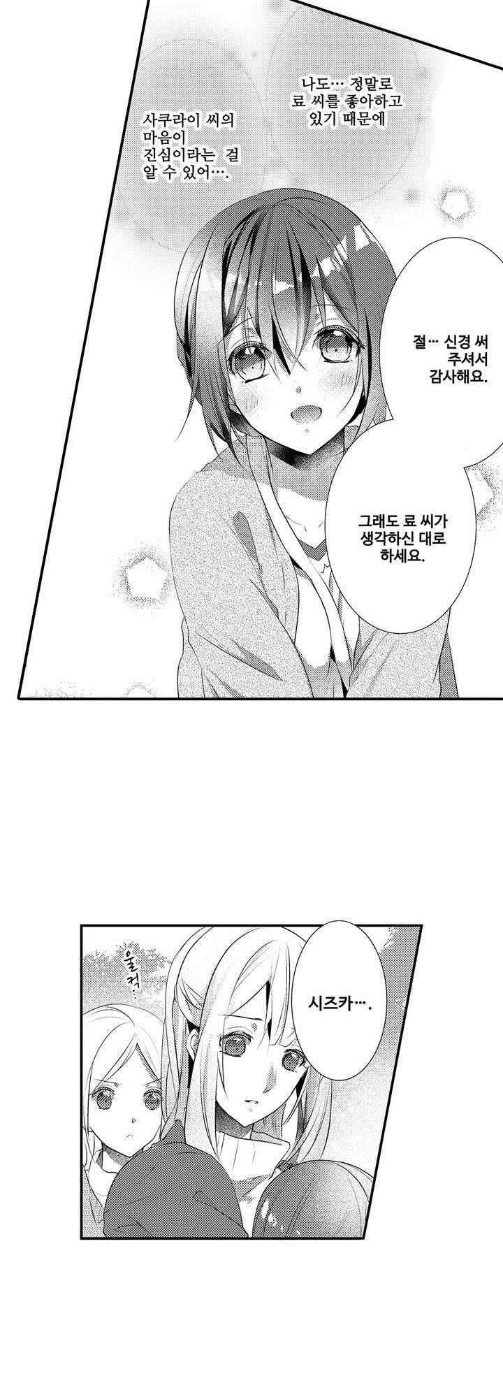 15653818633706.jpeg
