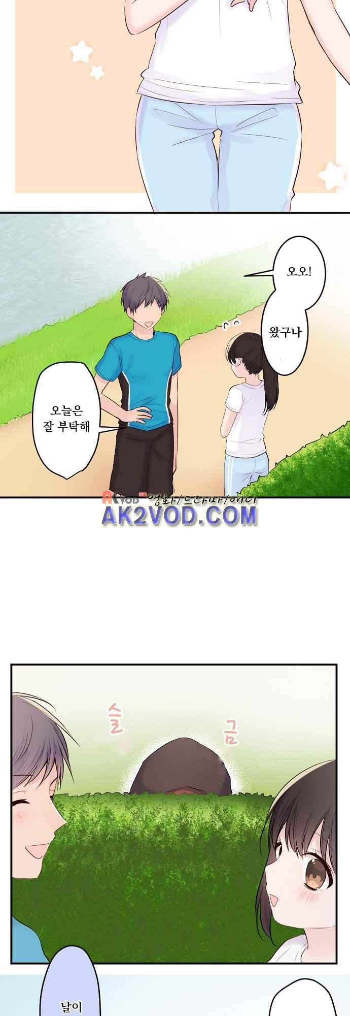 15653818636287.jpeg