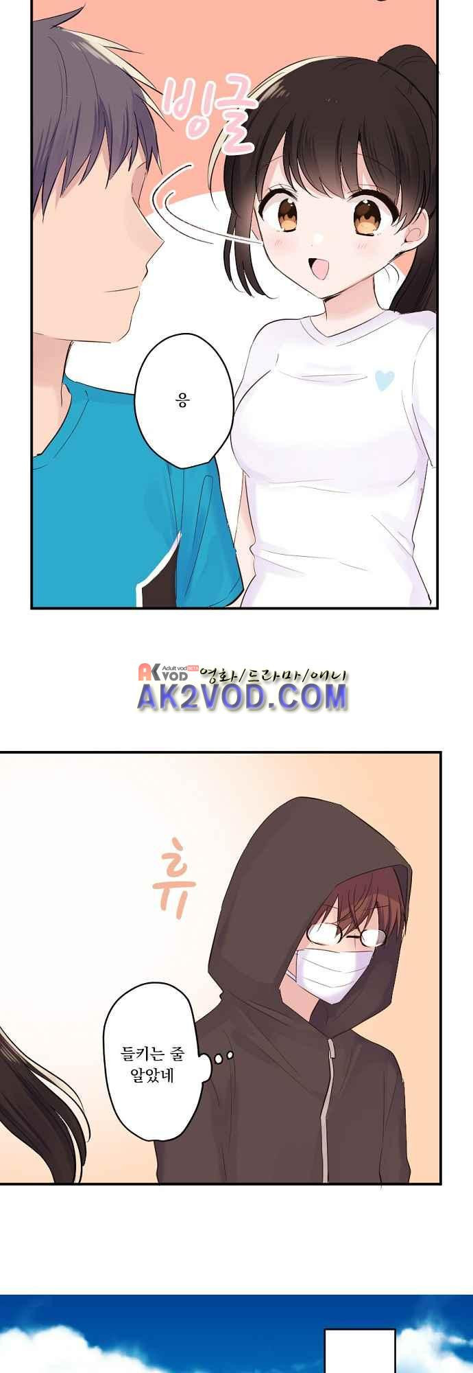 15653818663254.jpeg
