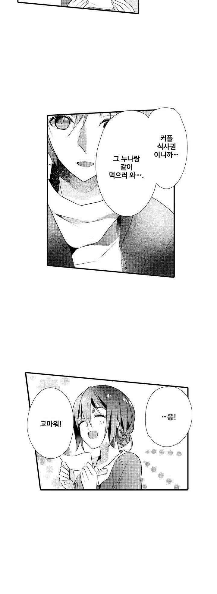 15653818900276.jpeg