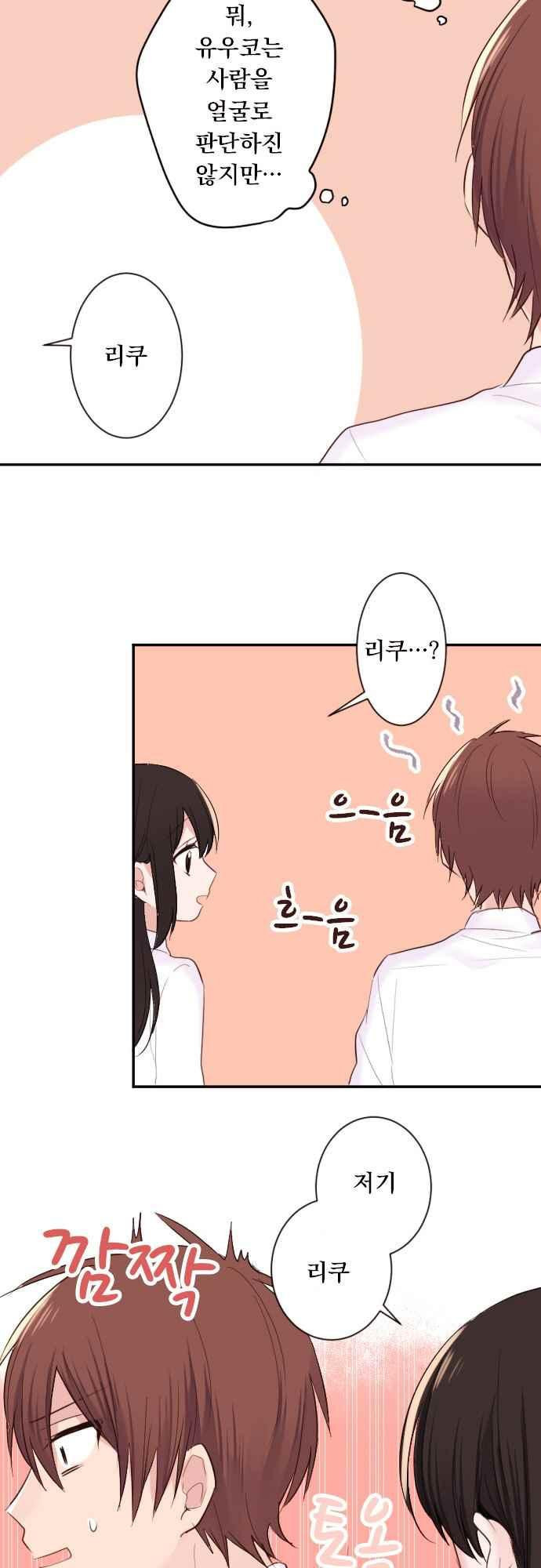 15653818927817.jpeg