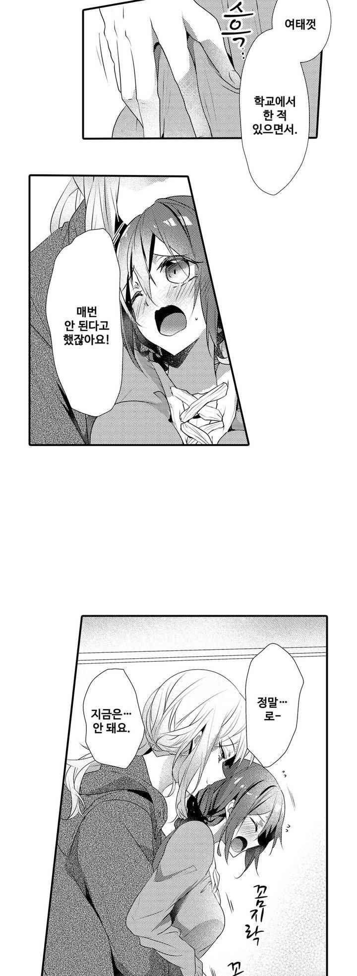 15653818928962.jpeg
