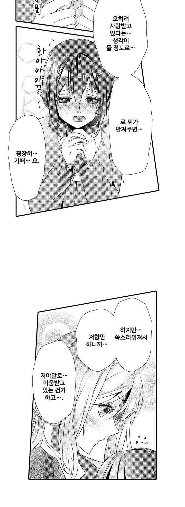15653818945762.jpeg
