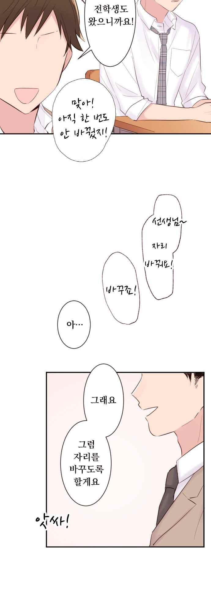 15653818950849.jpeg