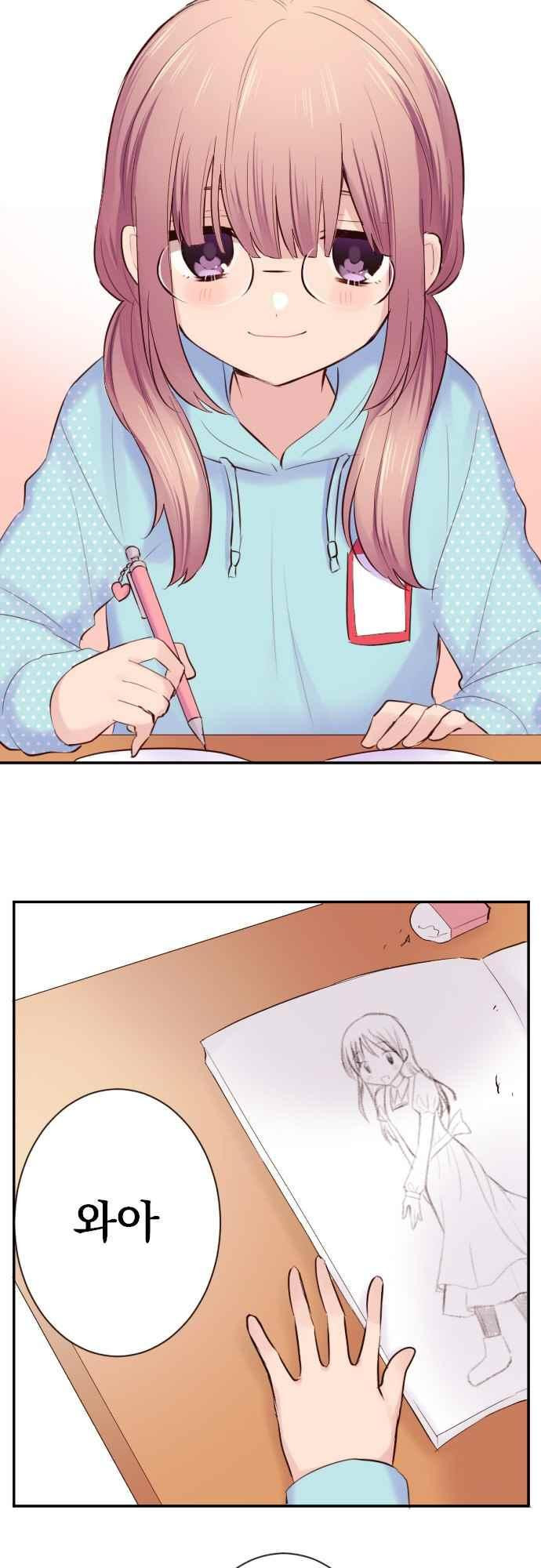 15653819152545.jpeg