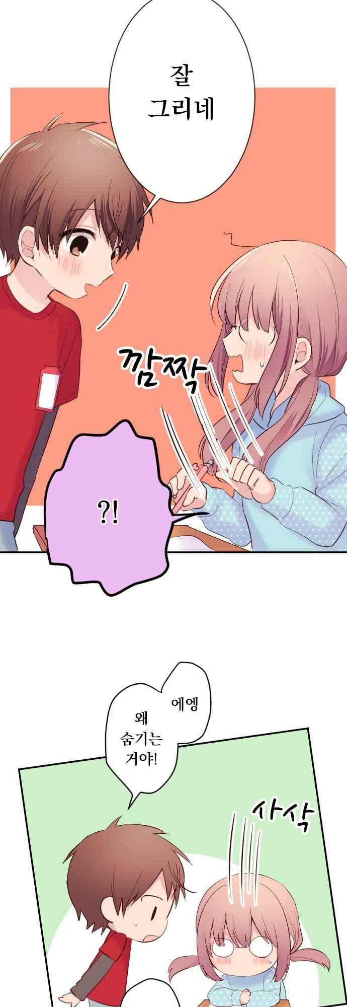 15653819155458.jpeg