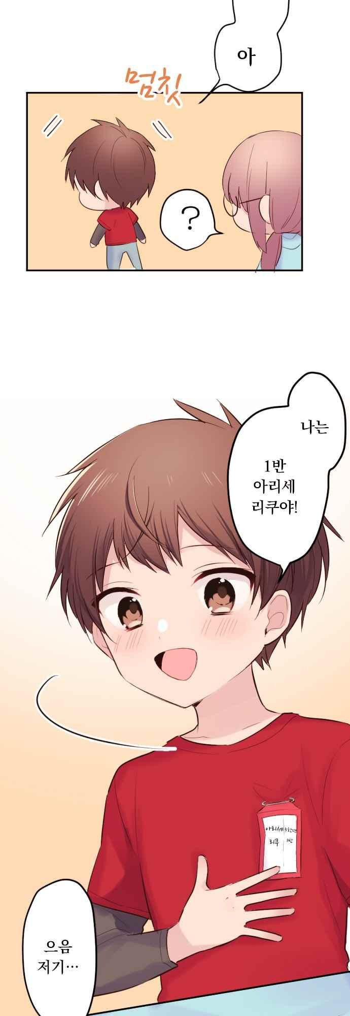 15653819169851.jpeg