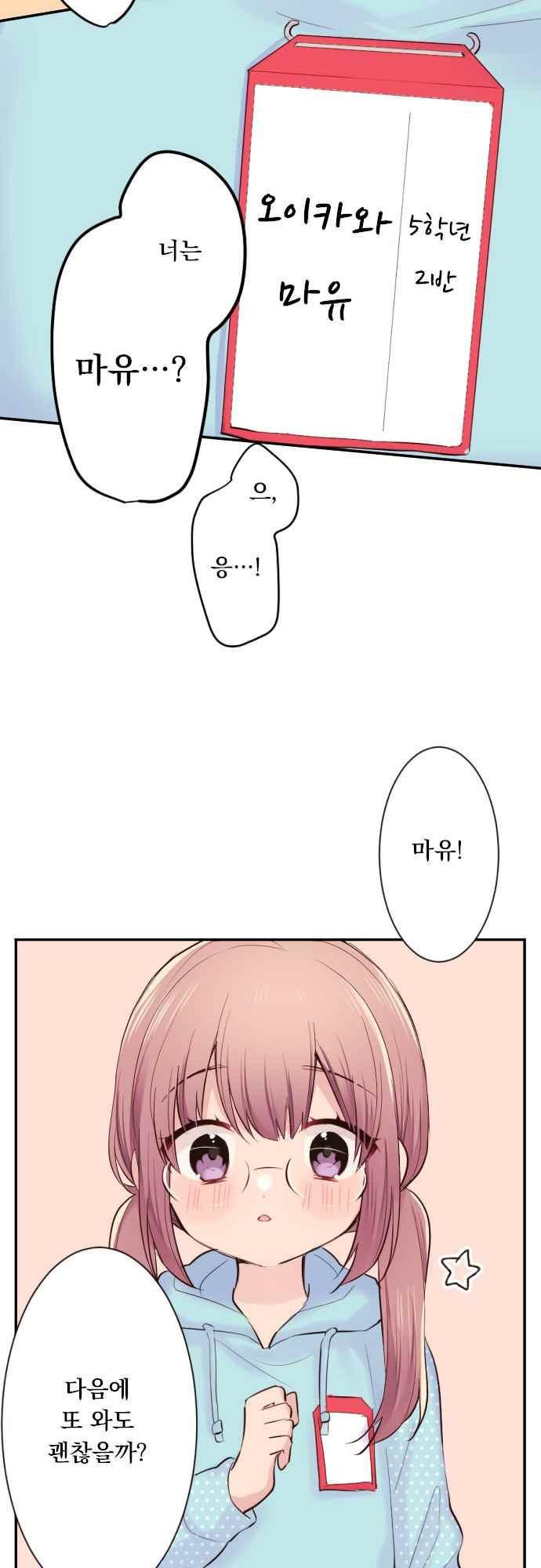15653819172491.jpeg