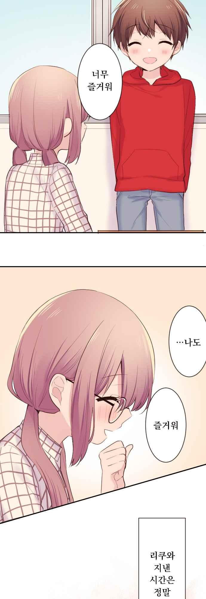 15653819183632.jpeg