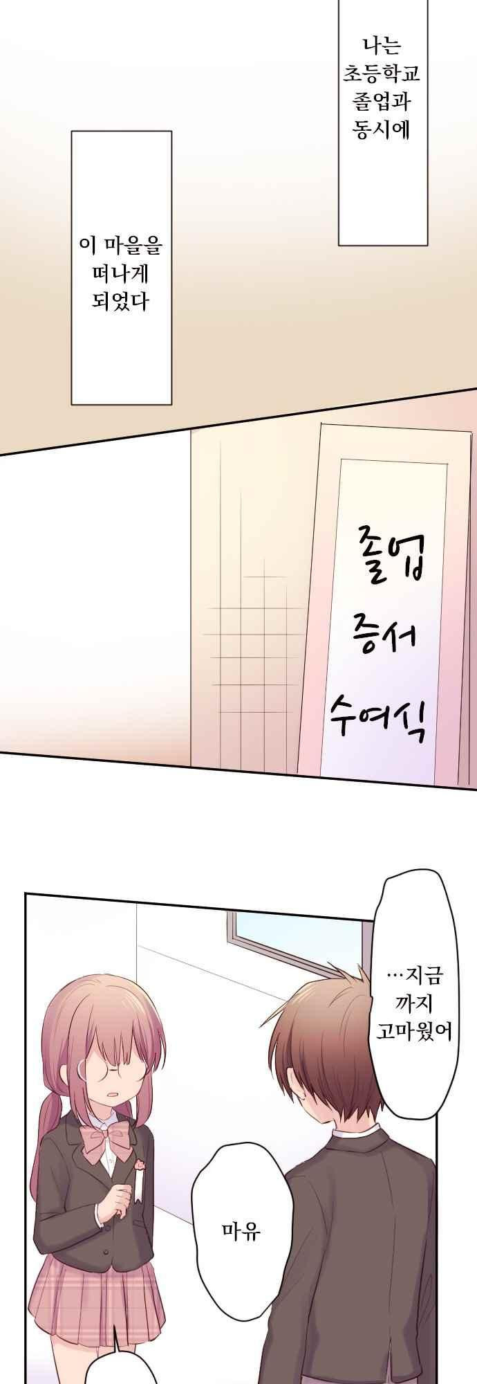 15653819192843.jpeg