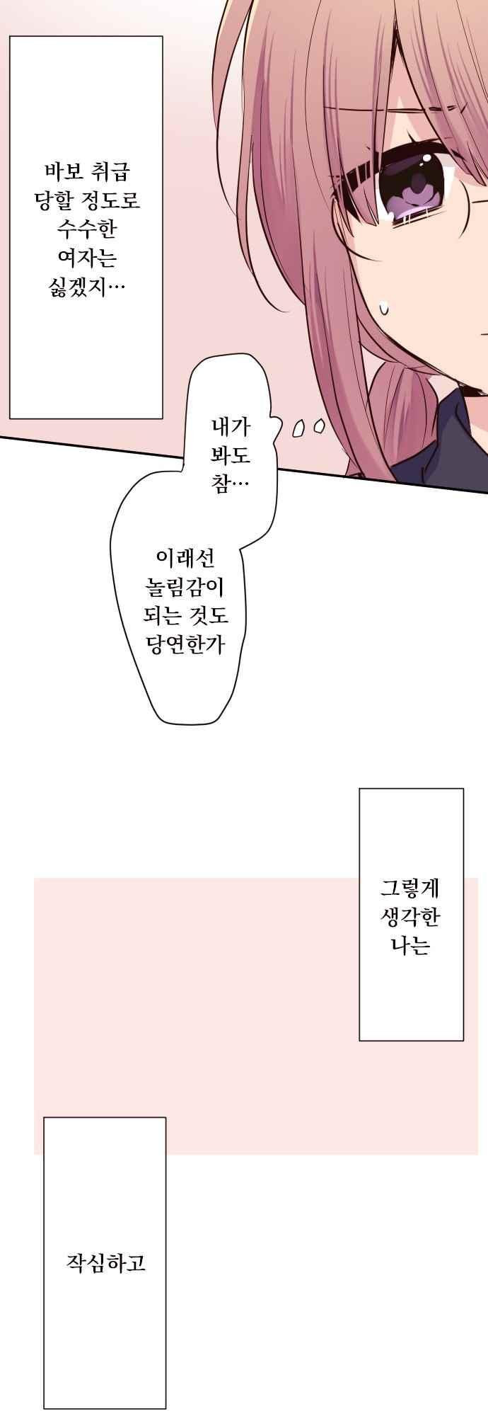 15653819224537.jpeg