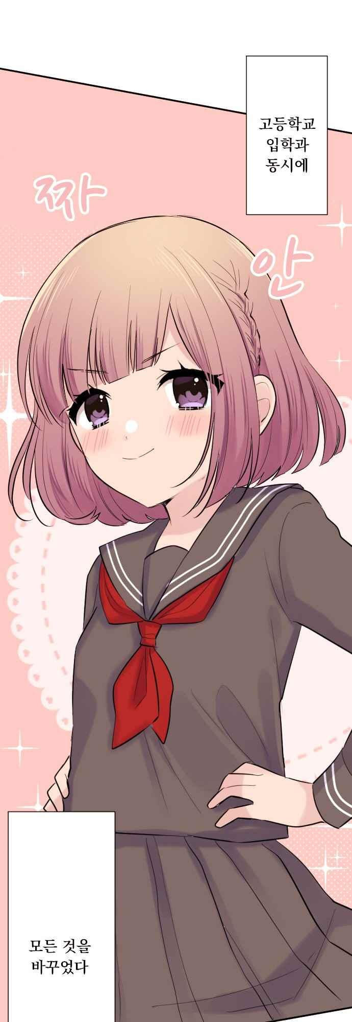 15653819227704.jpeg