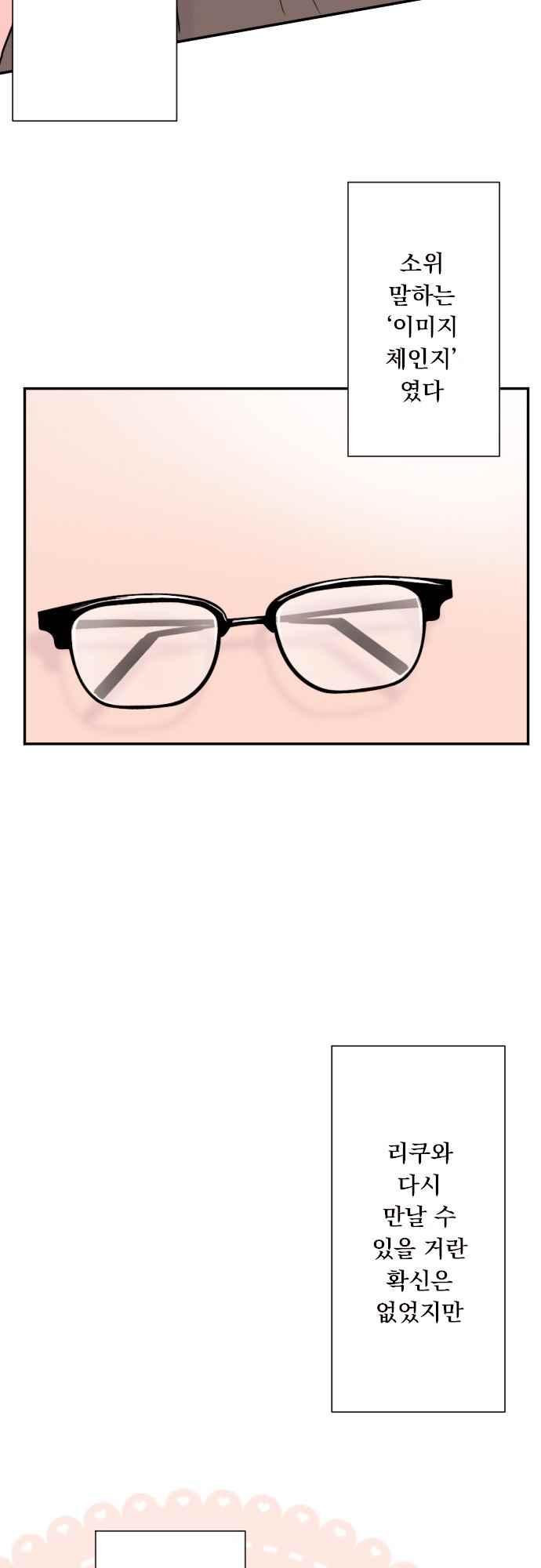 15653819230565.jpeg