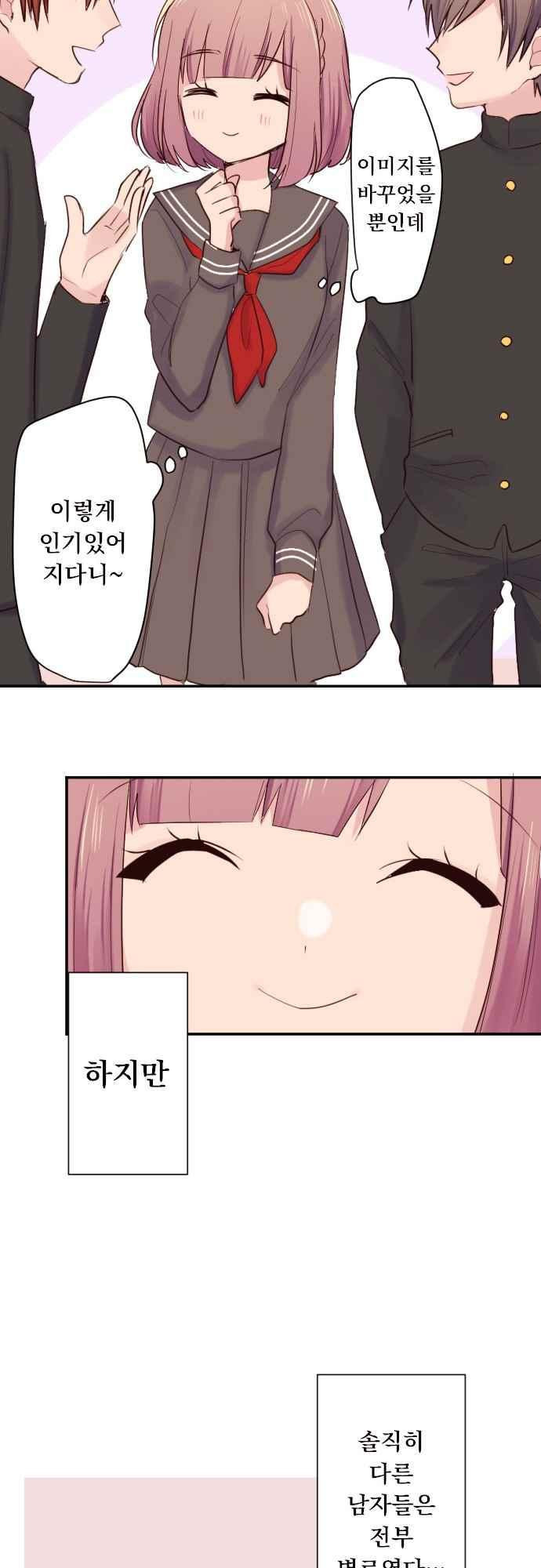 15653819240565.jpeg