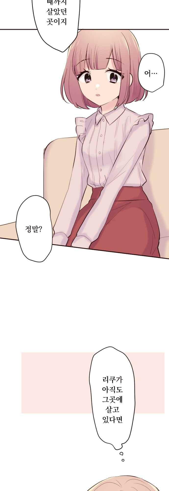 15653819256233.jpeg