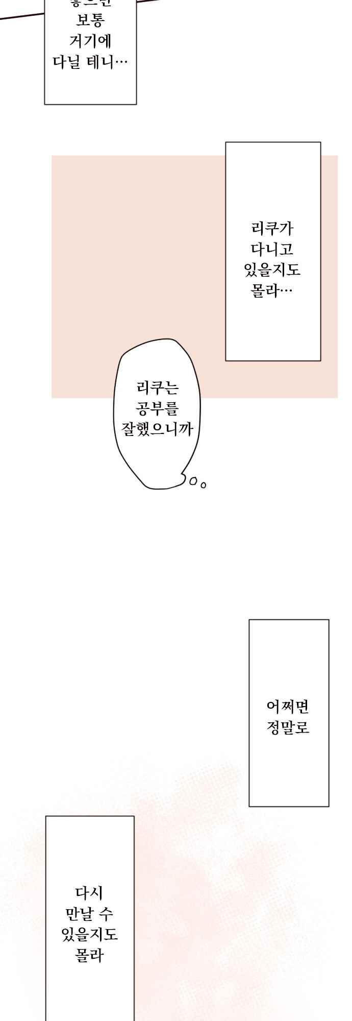 15653819262142.jpeg