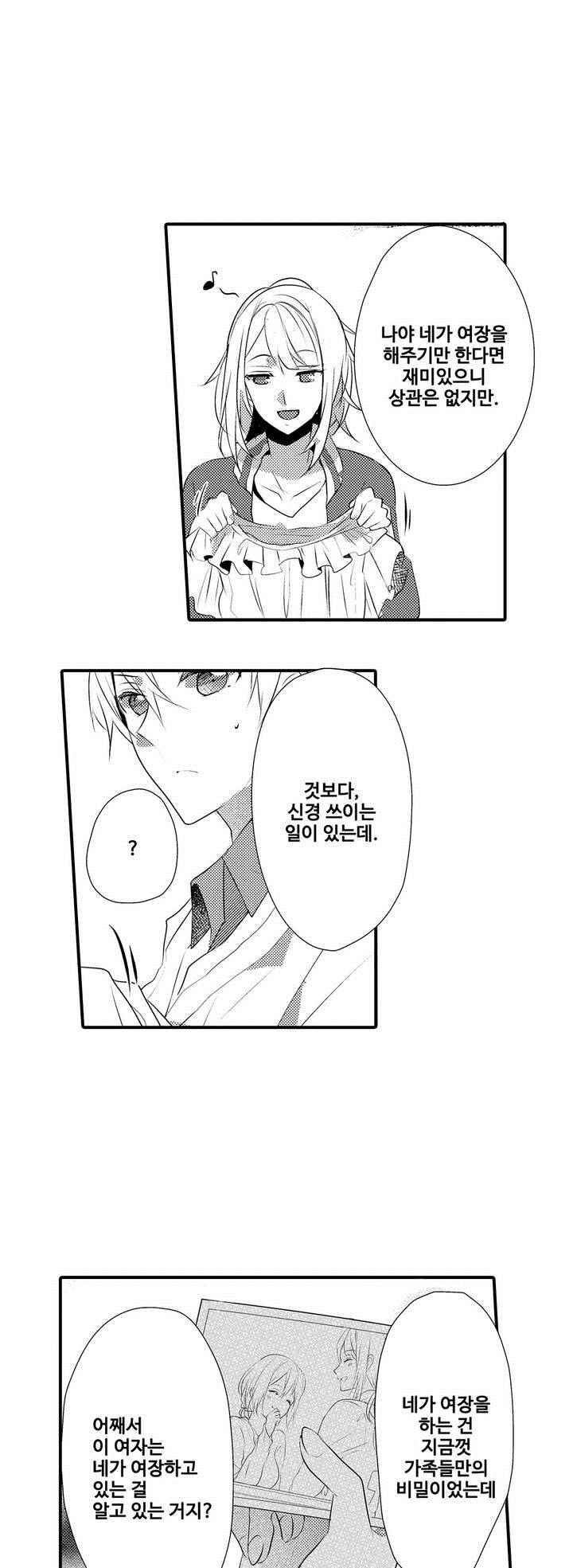 1565381927472.jpeg