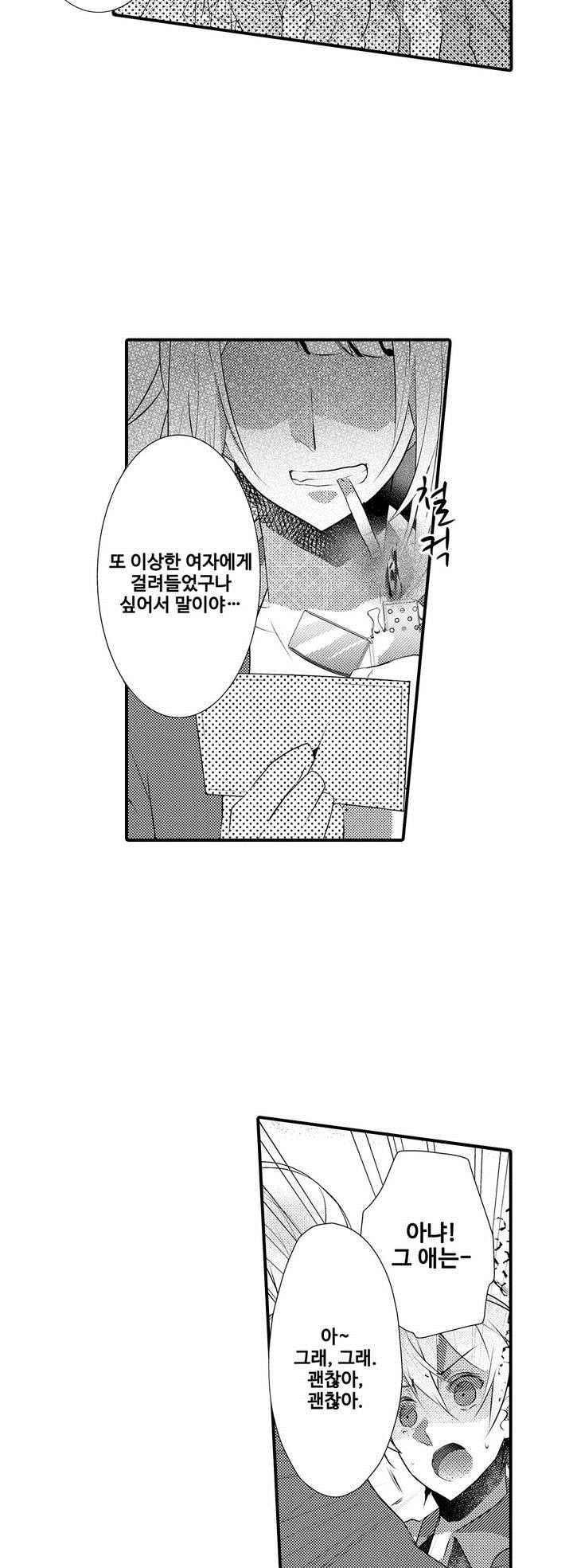 15653819281302.jpeg