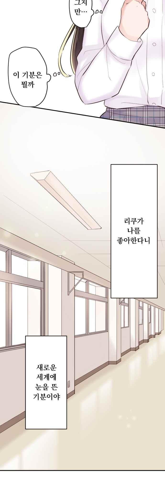 15653819335721.jpeg