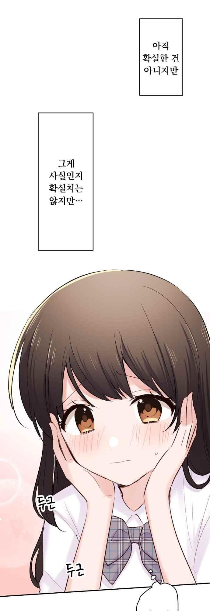 15653819340646.jpeg