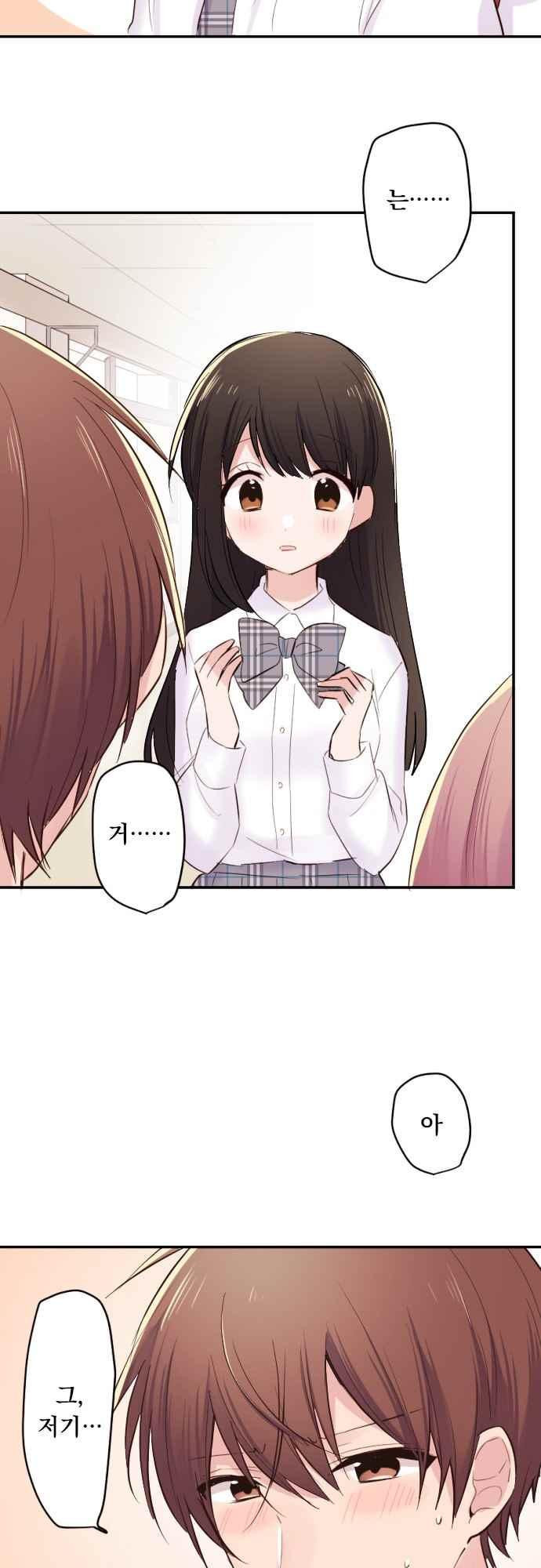 15653819347535.jpeg