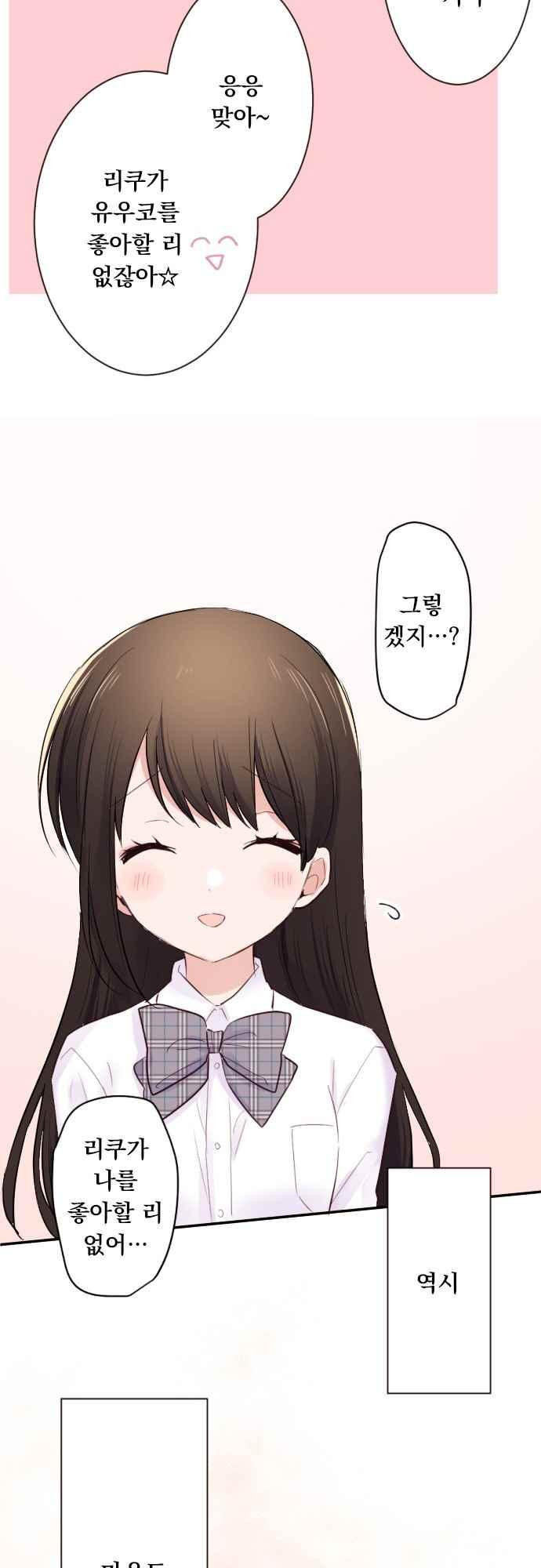 15653819365932.jpeg