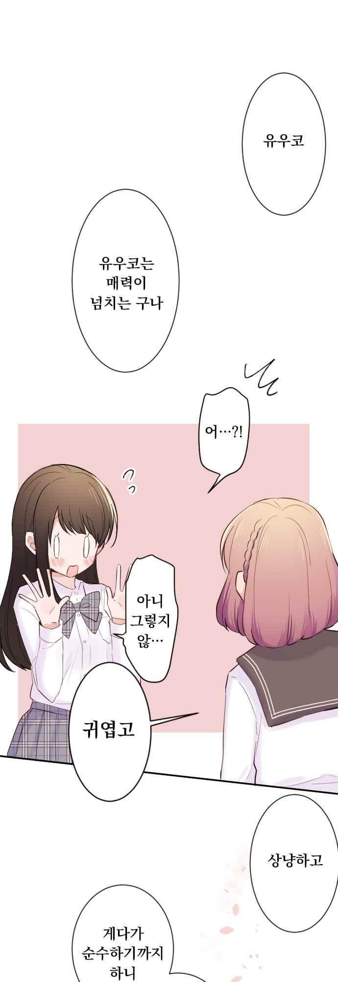15653819372164.jpeg