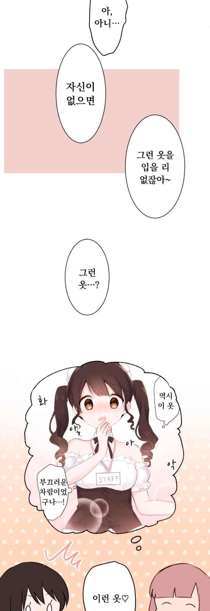 15653819378302.jpeg
