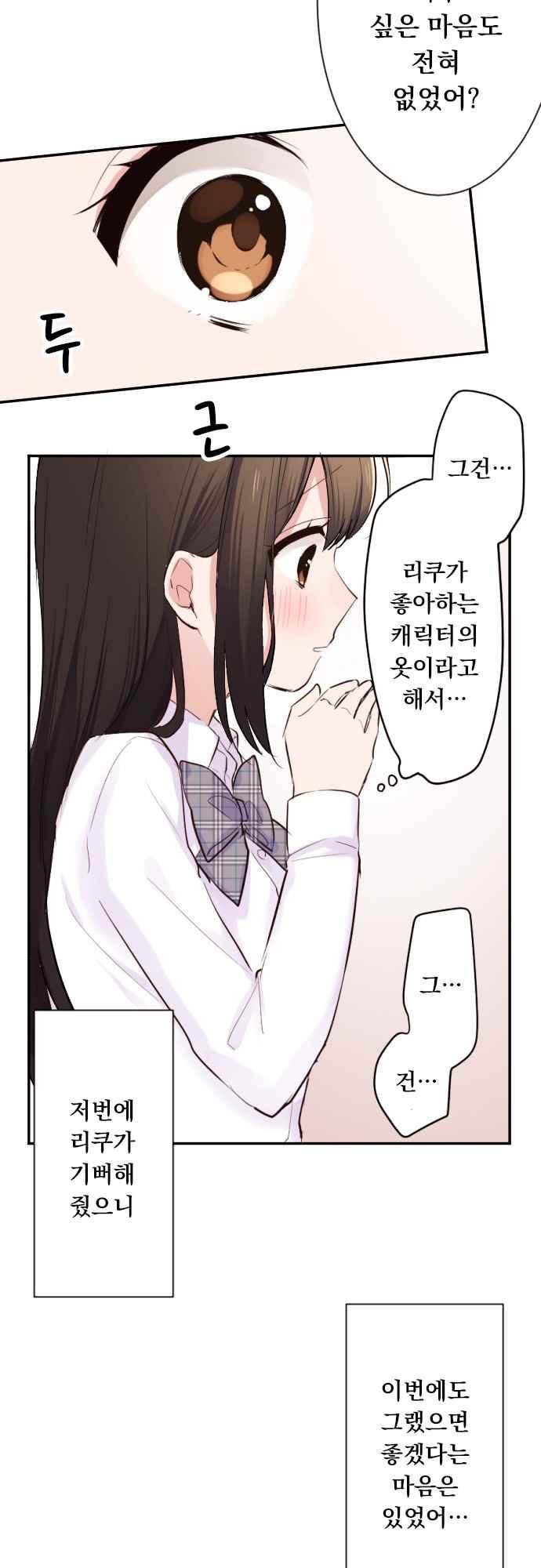 15653819385202.jpeg