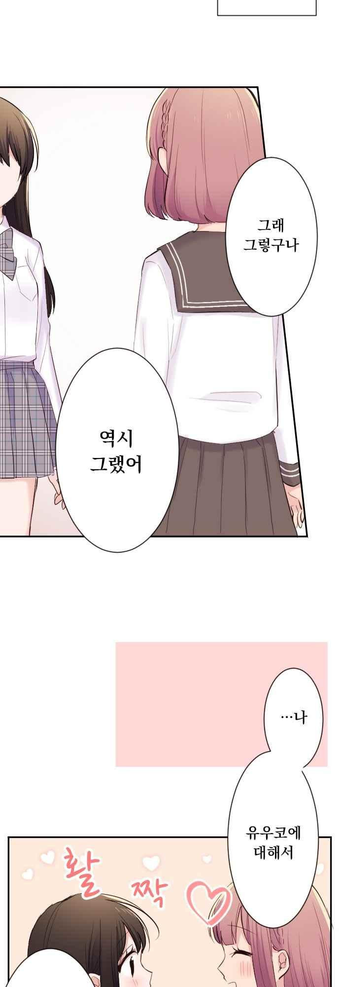 15653819388532.jpeg