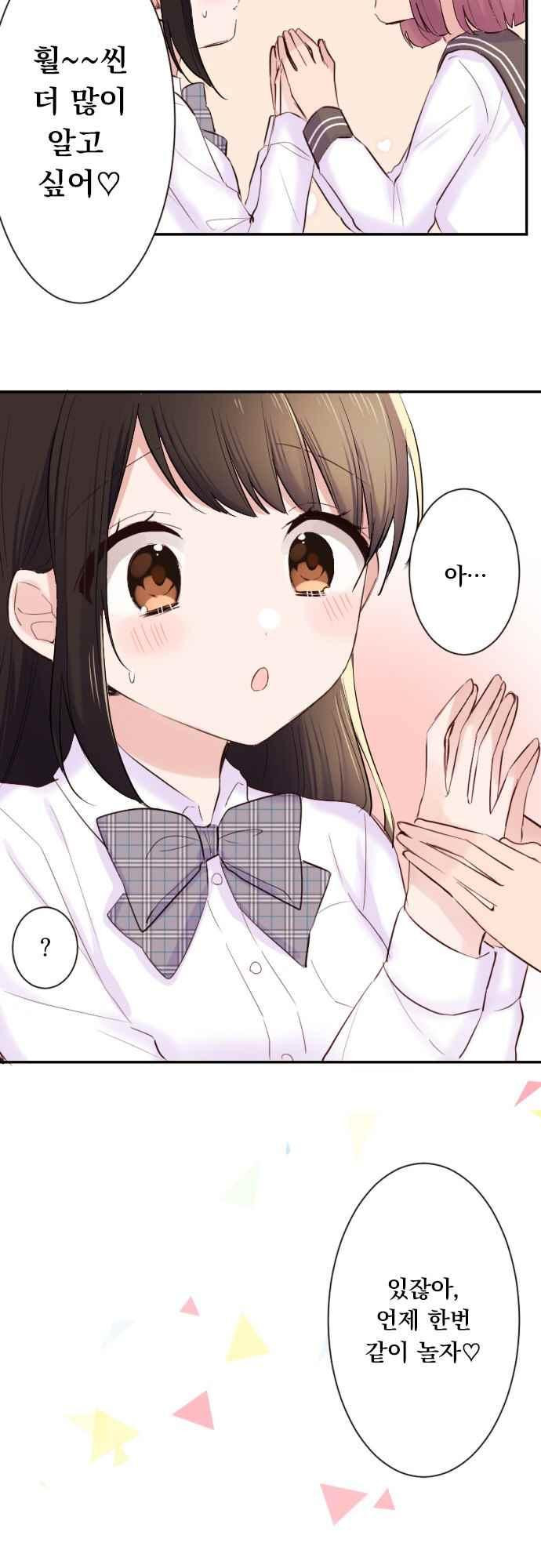 15653819391527.jpeg