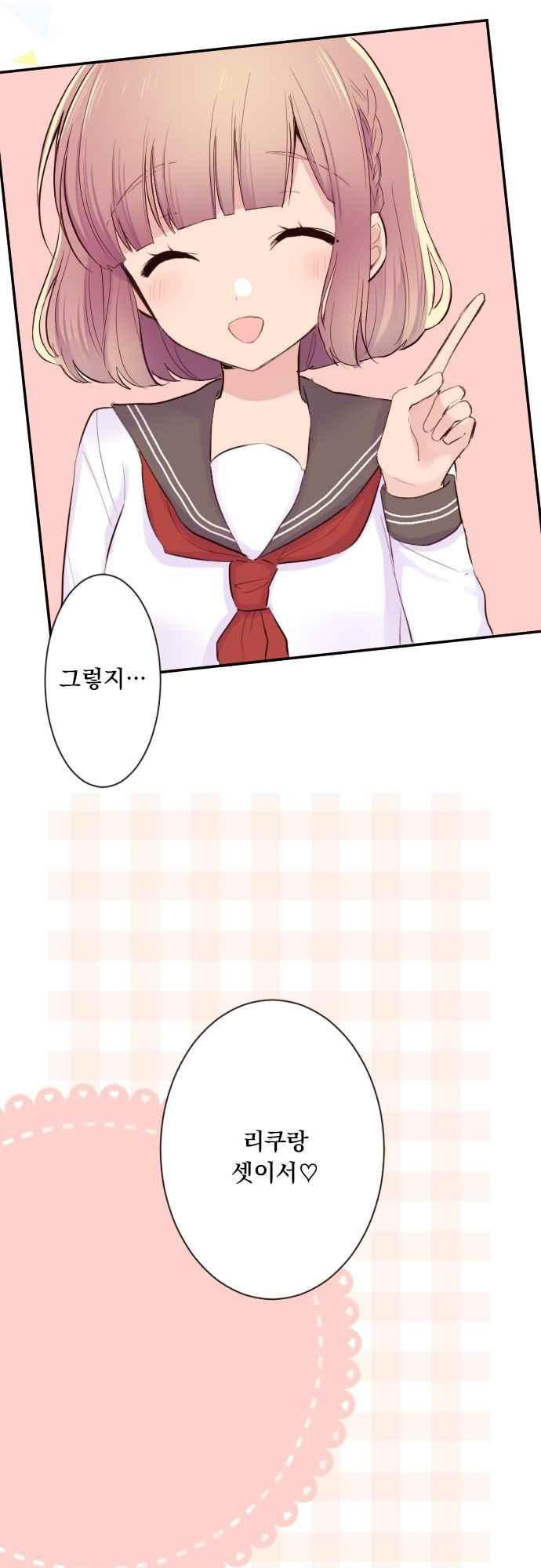 15653819394609.jpeg