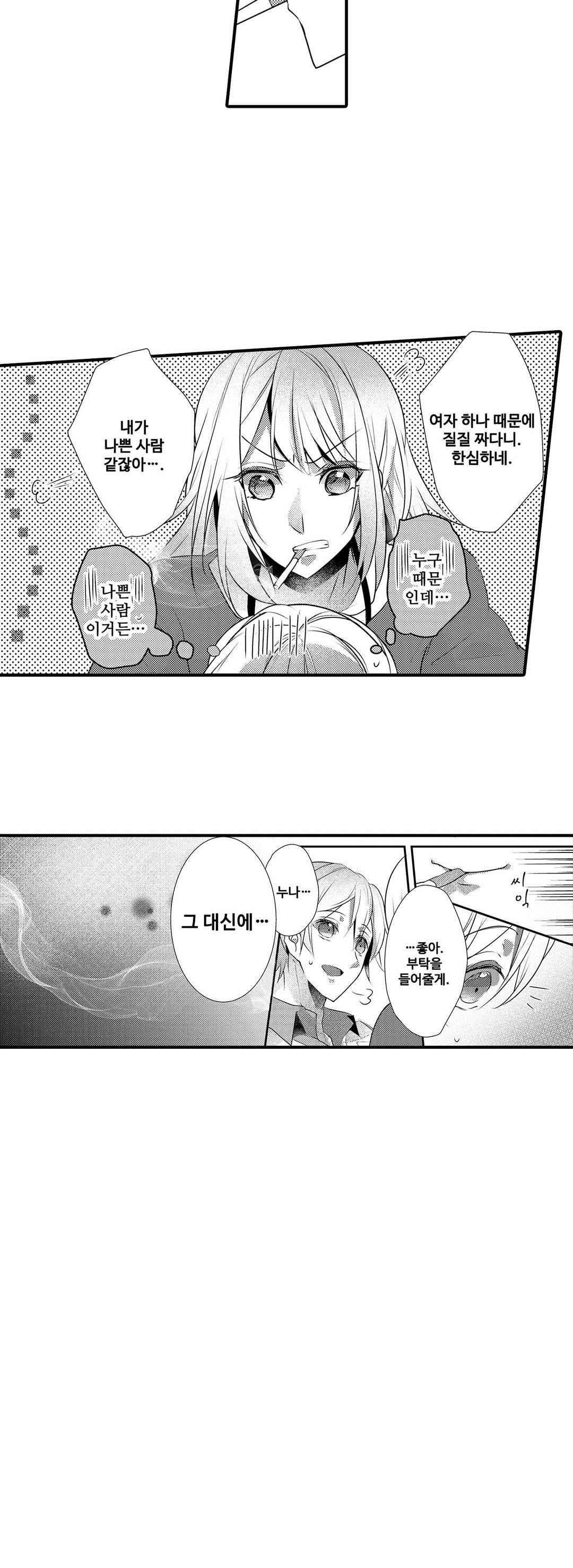 15653819556772.jpeg